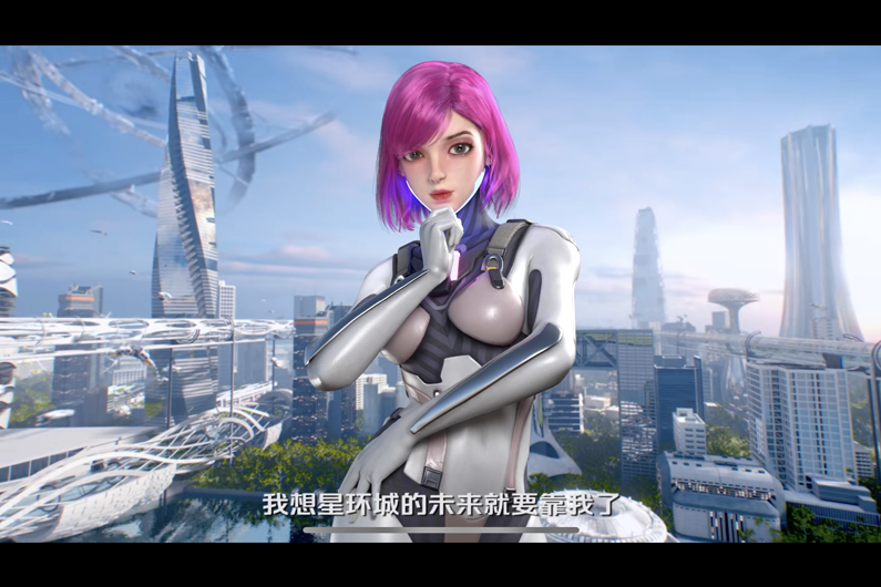 2060宫